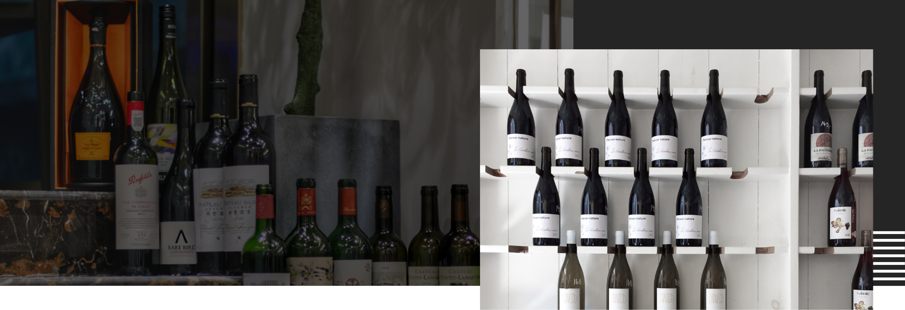 REIMS - FRANCE | 3 & 4 AVRIL 2024